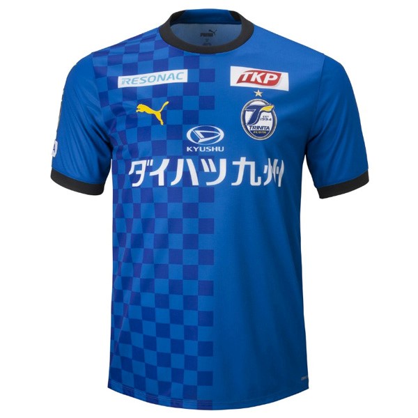 Thailand Trikot Oita Trinita Heim 2023-2024